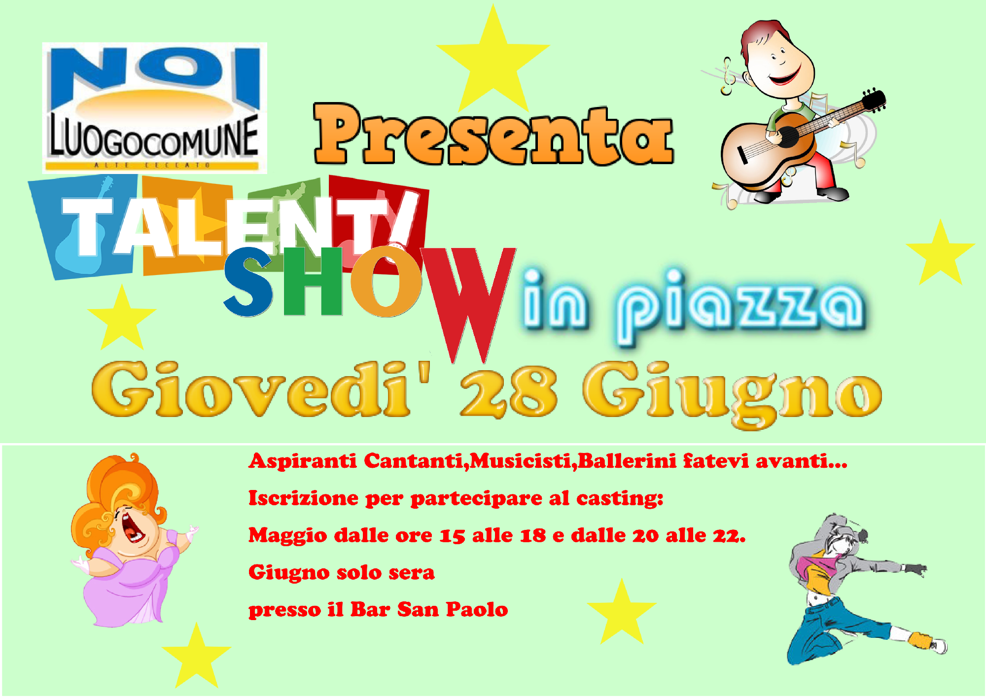TALENT SHOW